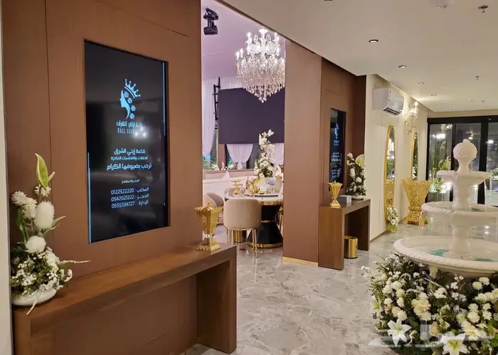 افتتاح افخم قاعة بجدة ايلي الشرق ابحر الجنوبية حي البساتين 30