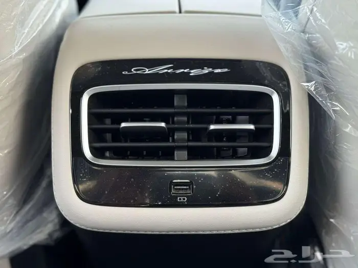 شيرى اريزو 8 10