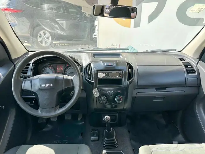 ايسوزر ديماكس غمارتين بدون دبل 2020 15