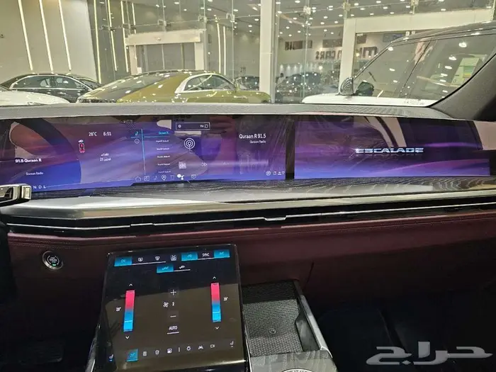 كاديلاك اسكاليد 2025 اعلى فئة جديد 7