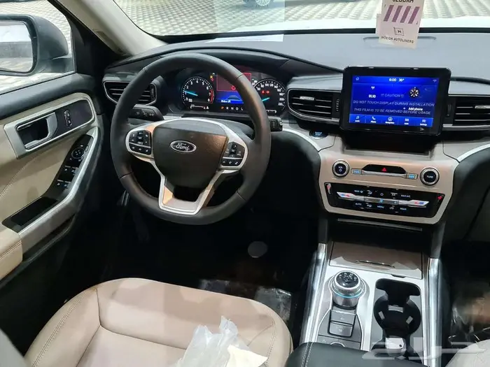 فورد اكسبلورر XLT دبل 2.3 بانوراما ناغي 2023 22