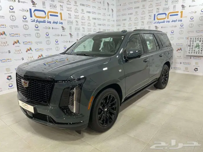 اسكاليد سبورت 600 - 2025 - NEW 3