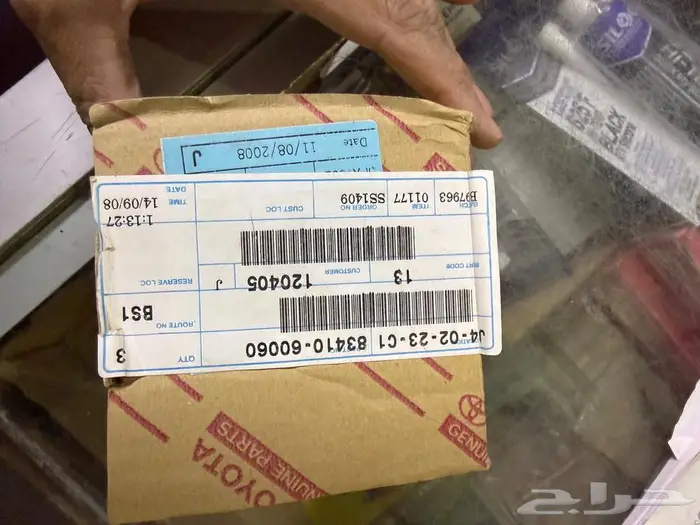 امبير حرارة جيب شاص من موديل 81 الى 84 وكالة 3