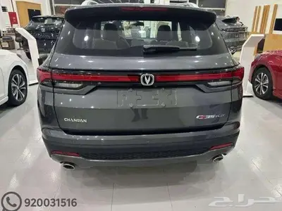 شانجان CS35 بلس لميتد 2026 ضمان الوكالة index