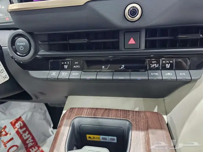 تويوتا كراون 2026 بريميوم ابيض 13