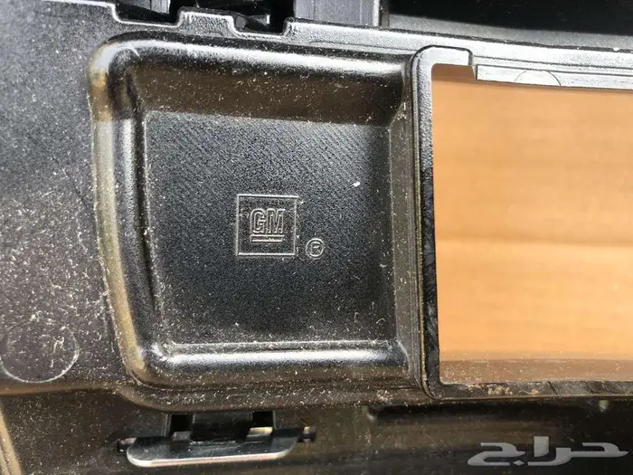 شبك جمس يوكن 2021 - 2024 3