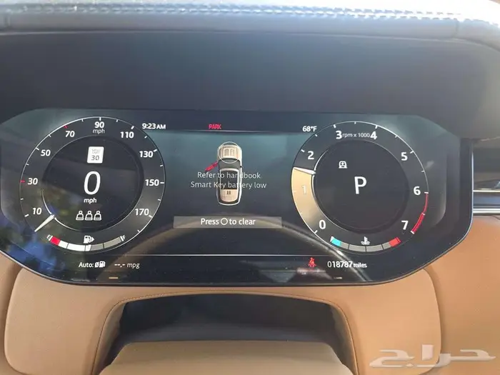 Land Rover Range Rover SE 10