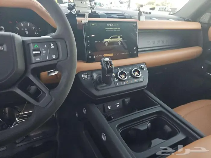 2023 Land Rover Defender 110 V8 8