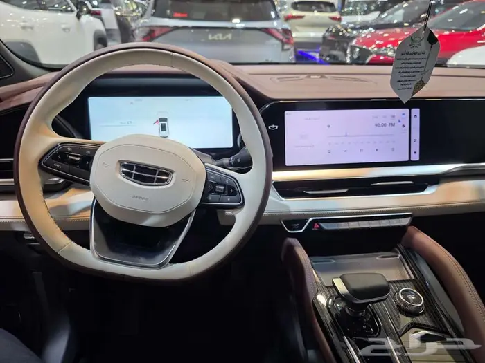 جيلي مونجارو GK نص فل 2024 2