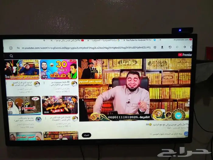 بلاستيشن 4 شاشه عاديه 40 بوصه دانسات رسيفر اندرويد X96mini 0