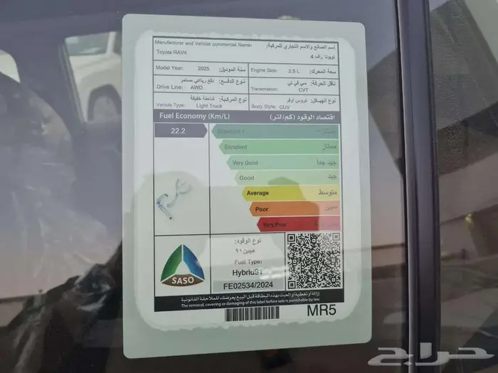 بريدة حي الجزيرة المعارض 6