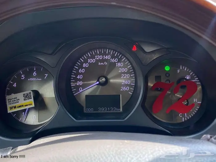 لكزس GS 460 2011 فل كامل سعودي استخدام شخصي للبيع 6