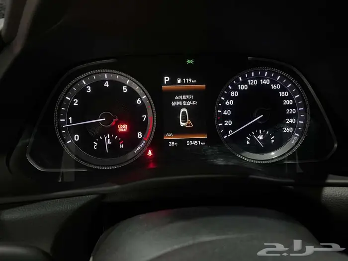 (( تم البيع )) سوناتا 2023 بطاقة جمركية استيراد كوريا 22