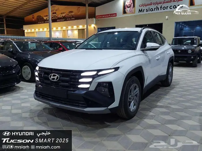 هيونداي توسان 2.0 سمارت جنط 17 خليجي 2025 1
