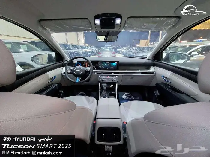 هيونداي توسان 2.0 سمارت جنط 17 خليجي 2025 2