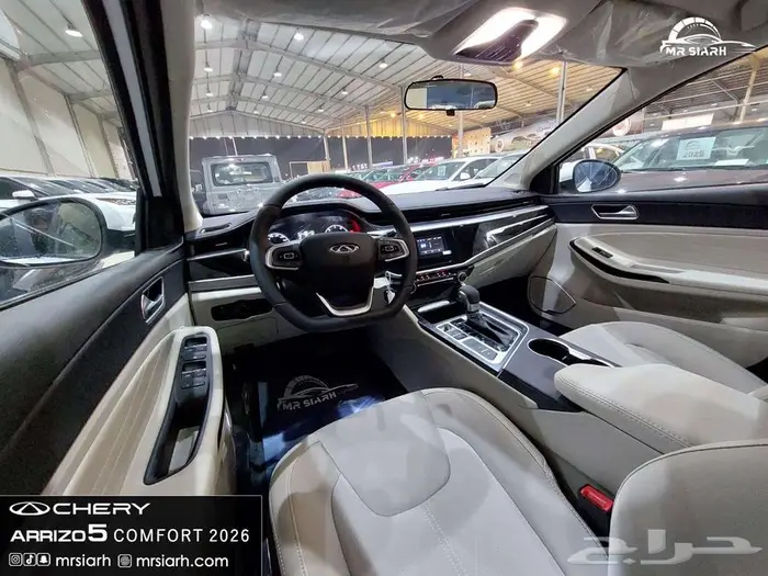 شيري اريزو5 11