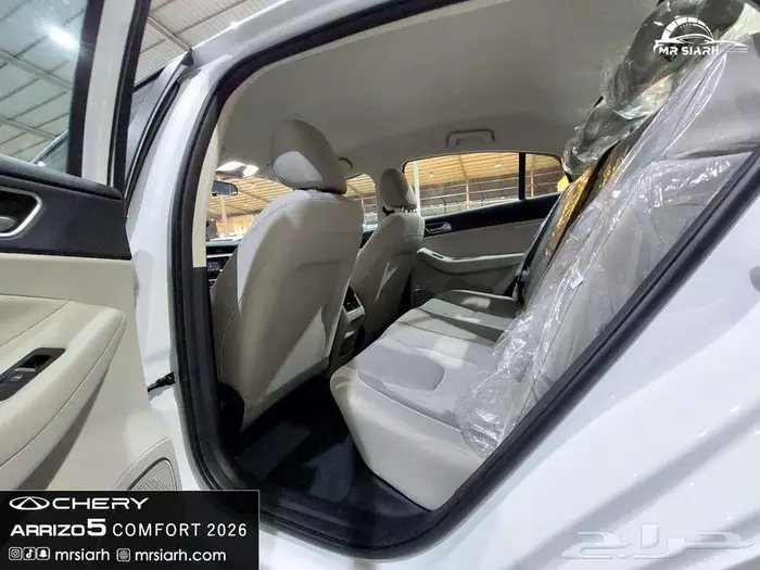 شيري اريزو5 13