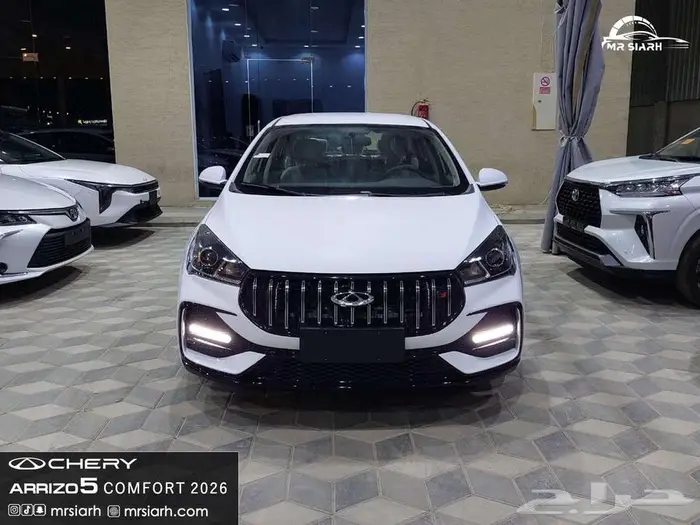 شيري اريزو5 0