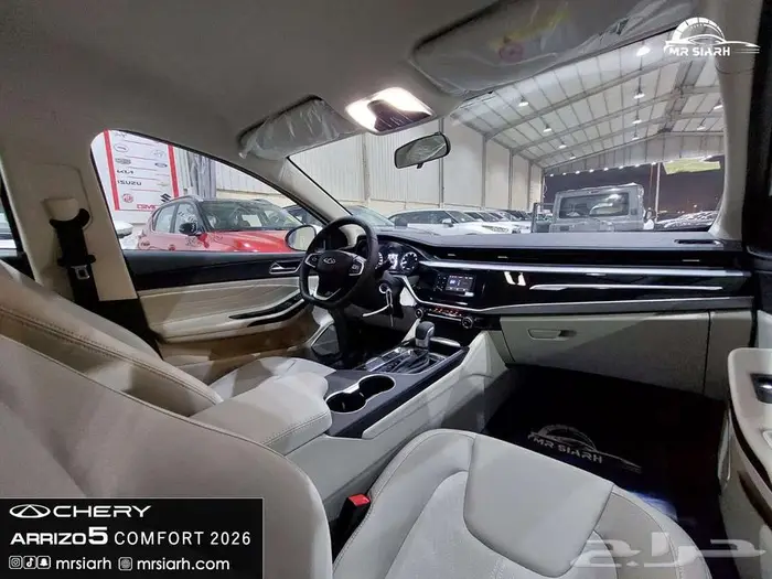 شيري اريزو5 7