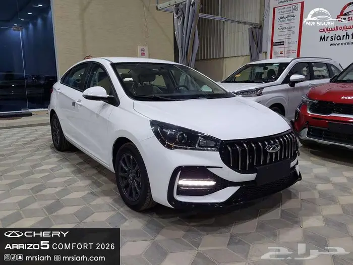 شيري اريزو5 1