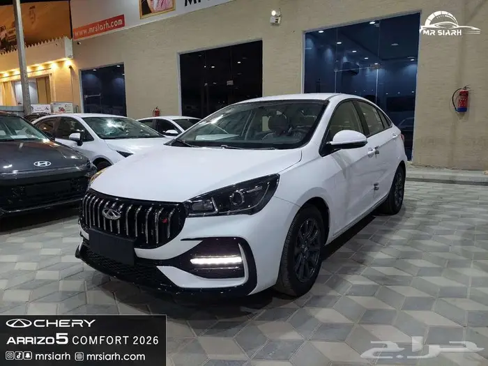 شيري اريزو5 2