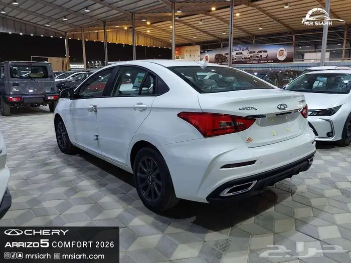 شيري اريزو5 8