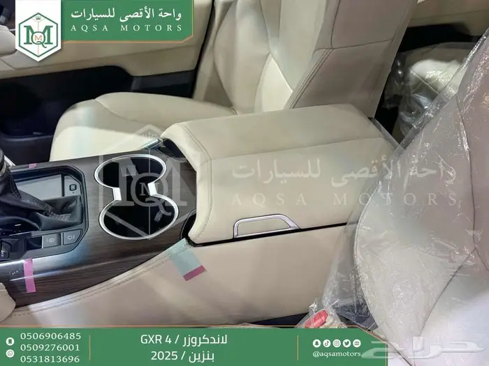 لاندكروزر جكسار رقم 4 رمادي بنزين 2025 خصومات نهاية السنه 15
