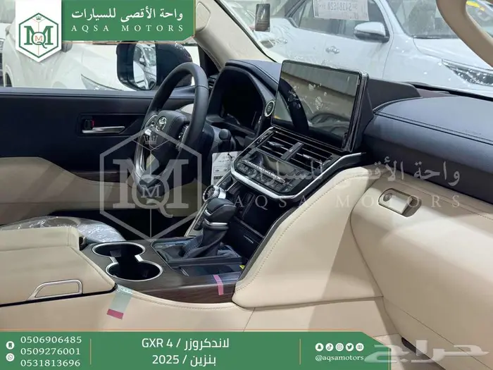 لاندكروزر جكسار رقم 4 رمادي بنزين 2025 خصومات نهاية السنه 13