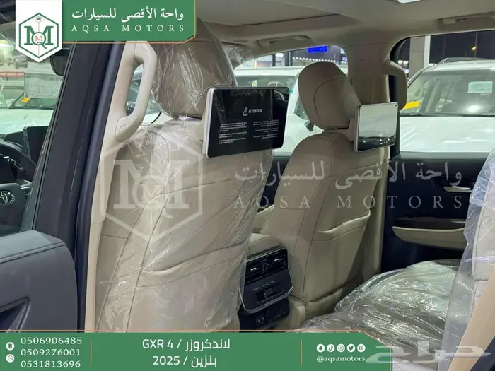 لاندكروزر جكسار رقم 4 رمادي بنزين 2025 خصومات نهاية السنه 20