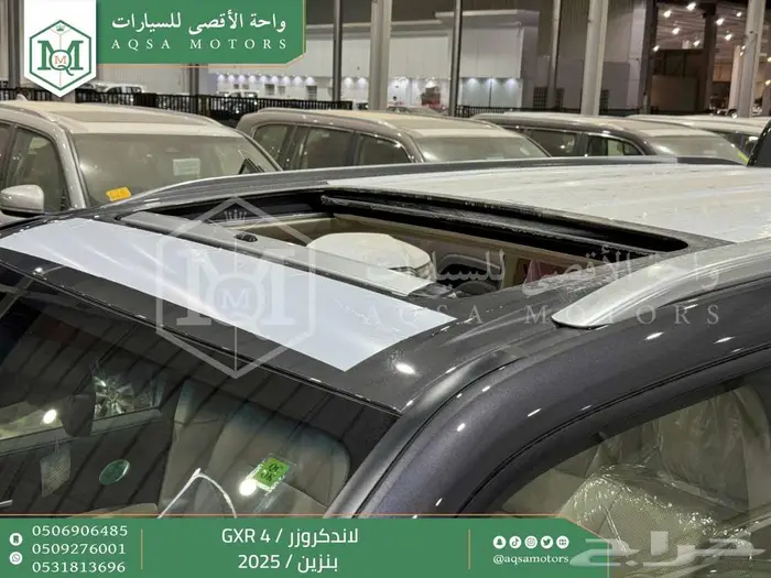 لاندكروزر جكسار رقم 4 رمادي بنزين 2025 خصومات نهاية السنه 11