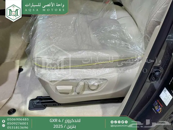 لاندكروزر جكسار رقم 4 رمادي بنزين 2025 خصومات نهاية السنه 24