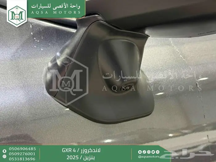 لاندكروزر جكسار رقم 4 رمادي بنزين 2025 خصومات نهاية السنه 26