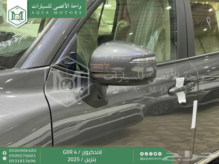 لاندكروزر جكسار رقم 4 رمادي بنزين 2025 خصومات نهاية السنه 31