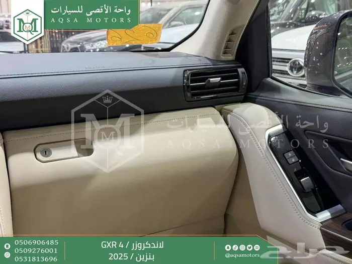 لاندكروزر جكسار رقم 4 رمادي بنزين 2025 خصومات نهاية السنه 35