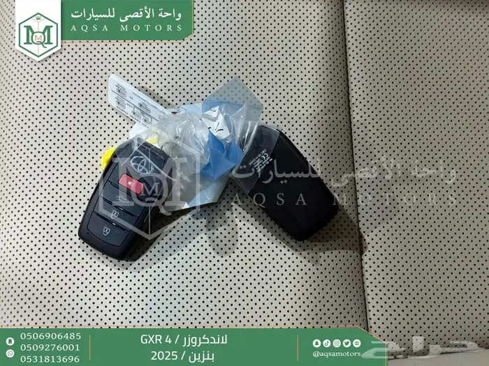 لاندكروزر جكسار رقم 4 رمادي بنزين 2025 خصومات نهاية السنه 43