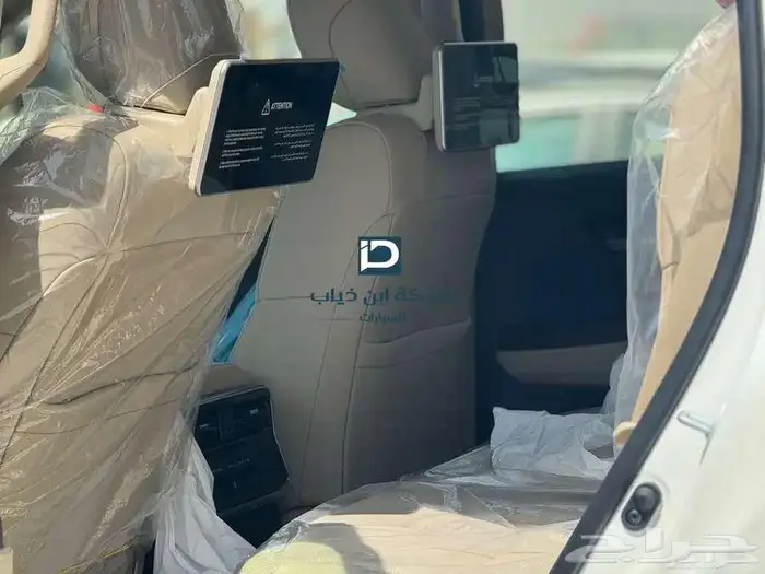 تويوتا GXR L4 2025 3