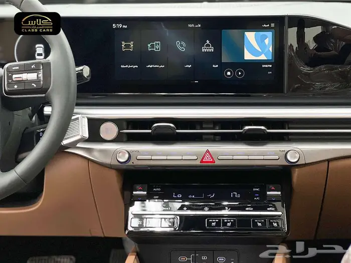 هونداي ازيرا سمارت 2026- 148350 ريال شامل الضريبة 20