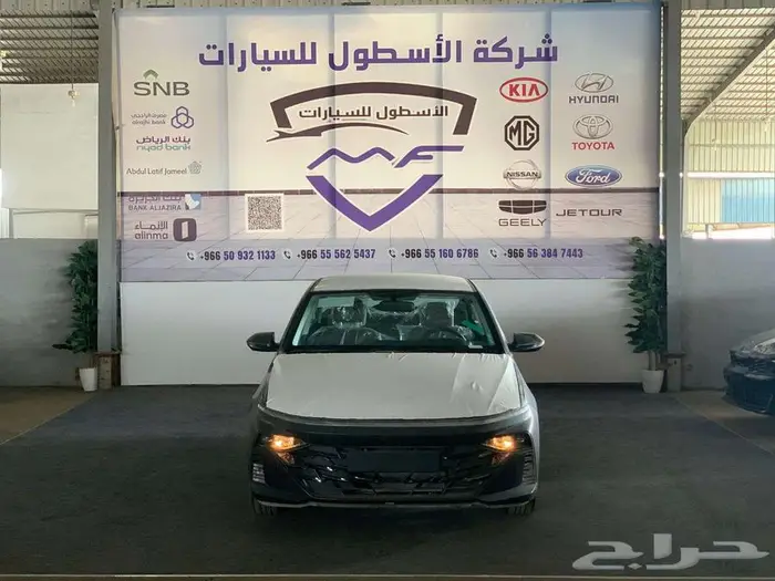 اكسنت فليت 2025( استبدل سيارتك القديمة بسيارة جديدة ) 0