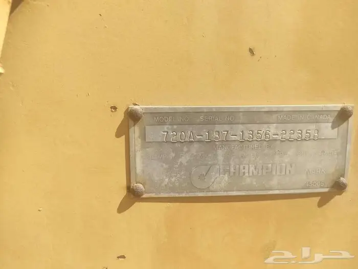 معدات شامبيون 720AII سنه الصنع 1990 للبيع بحاله ممتازه 12