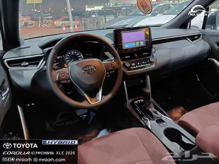 كرولا كروس اكس ال اى هايبرد 14