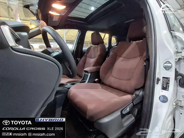 كرولا كروس اكس ال اى هايبرد 15