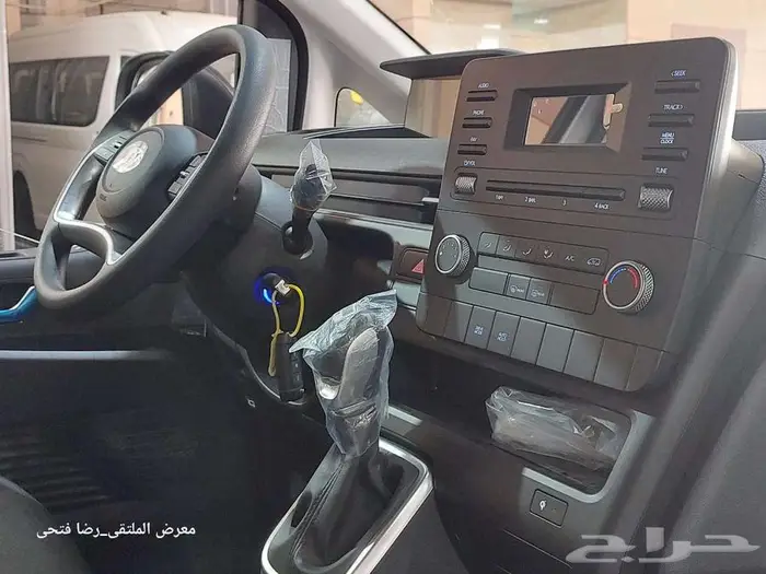 هيونداي ستاريا 2026 _ ( ركاب _ بضاعة ) _ديزل _ بنزين 14