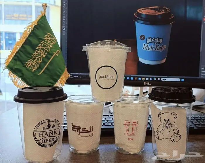 مطبعة ... طباعة اكواب دبل 2