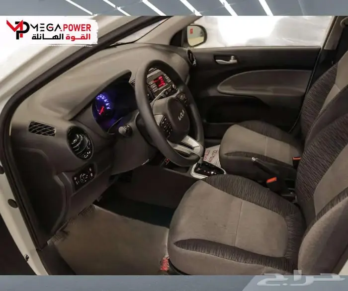 بيجاس 2026 استاندر- 970 قسط مرن 6