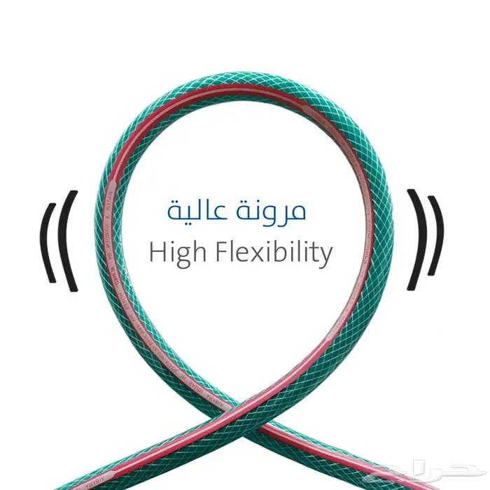 لي ماء العايد 3