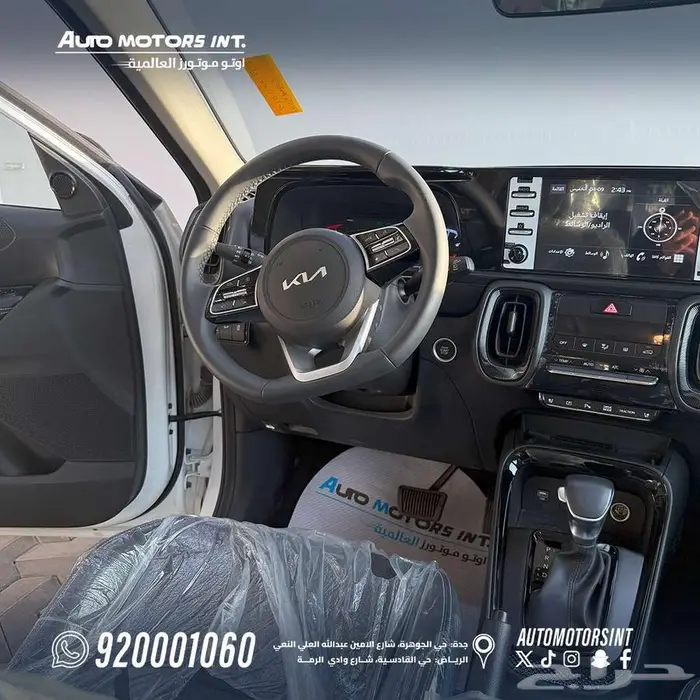 كيا سونيت 2024 نص فل ابيض سقف اسود بسعر خاص جدا 3