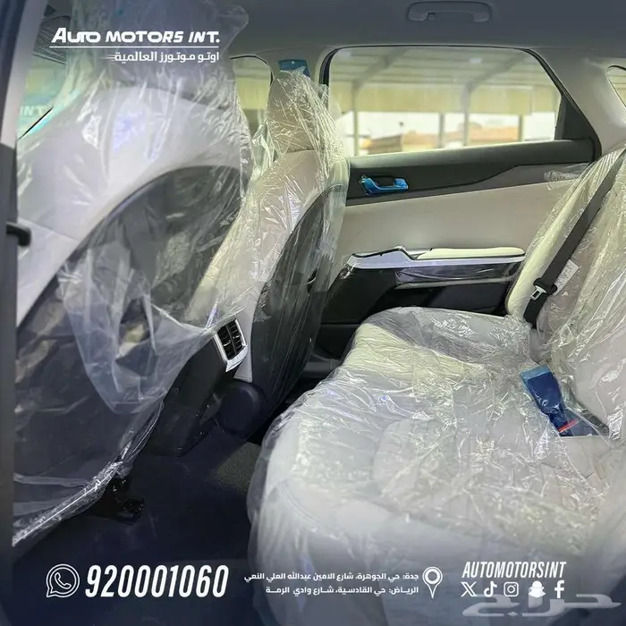 كيا K5 استاندر مطور 2026 السعر كاش 103150 7