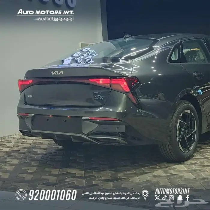 كيا K5 استاندر مطور 2026 السعر كاش 103150 5