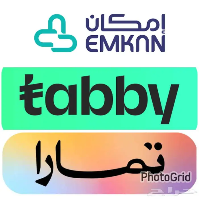 مكبس وجراشة اعلاف صناعة مصري بقوة 5.5 حصان 1