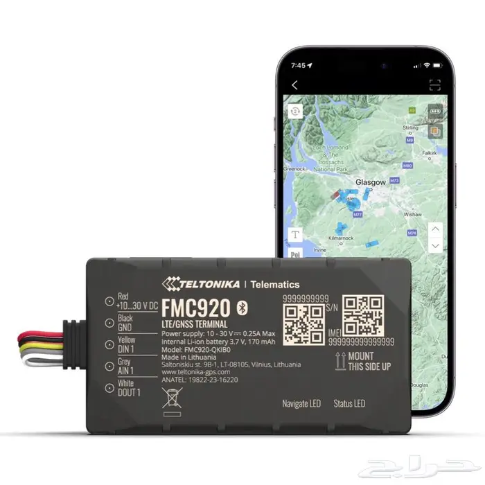 جهاز تتبع المركبات fmc920 0